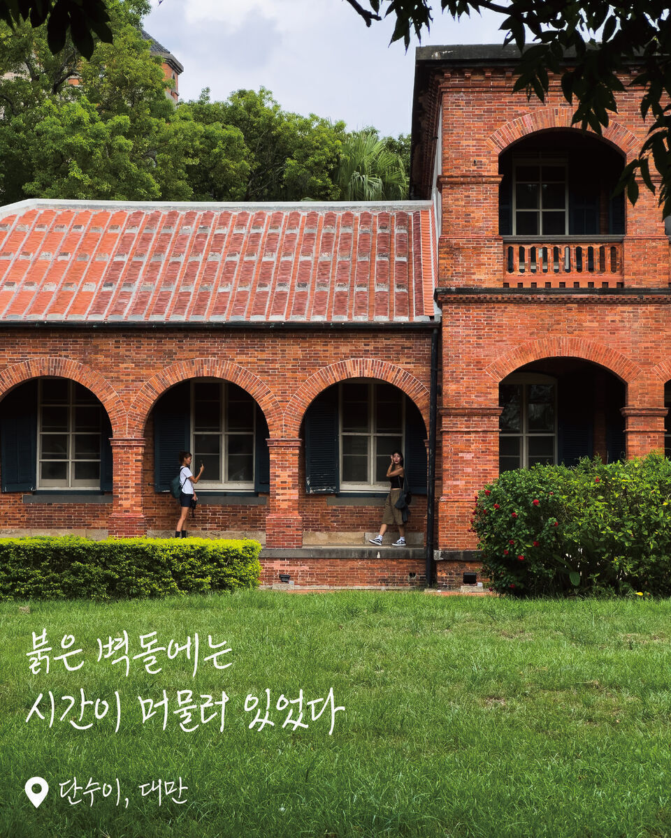 홍마이청 여행 사진